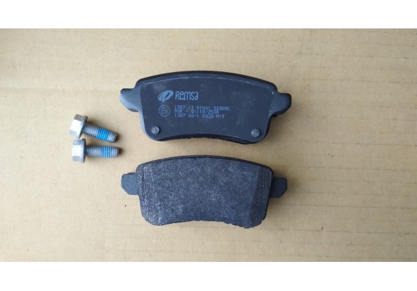 Колодки гальмівні задні, дискові Renault Scenic III, Grand Scenic III, Megane III, 440834627R, 440608061R , 440603558R *